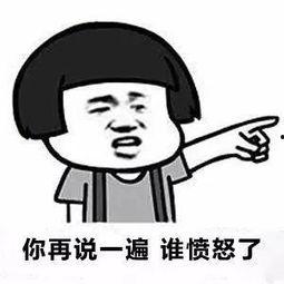 一年级搞笑,笑料百出趣事连连